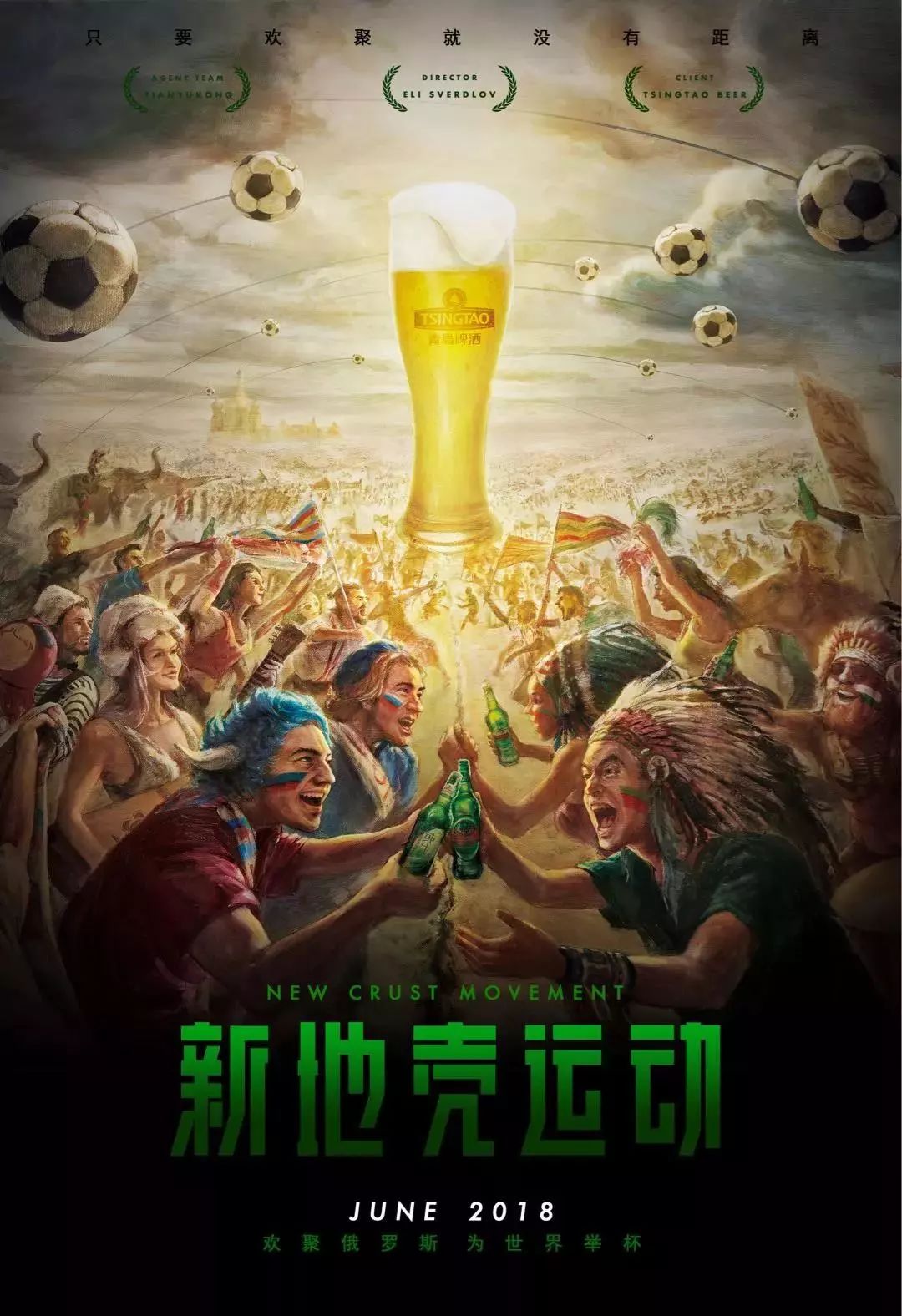 经制定