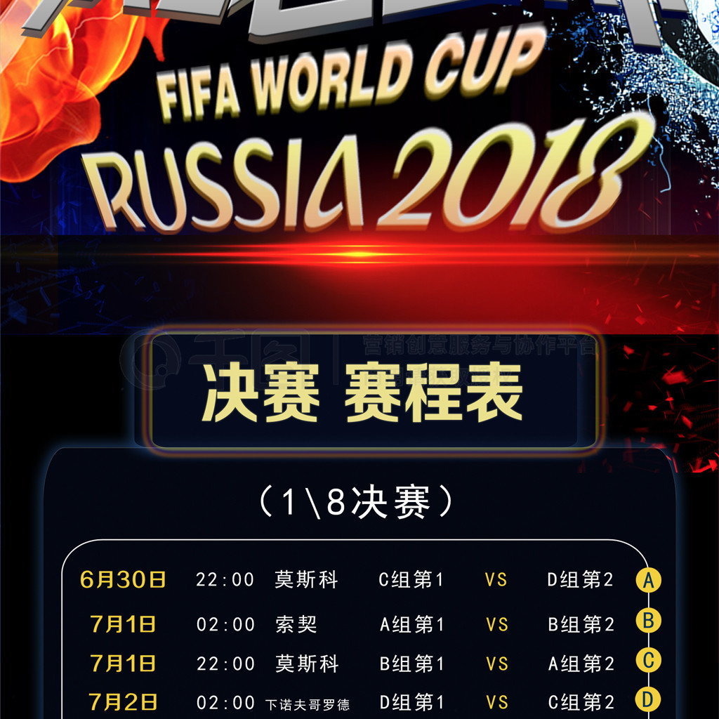疑将提高