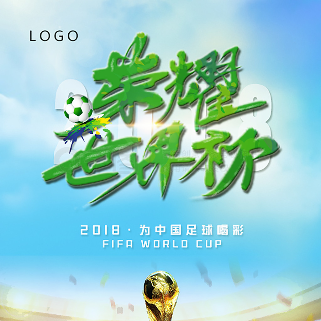 池明进
