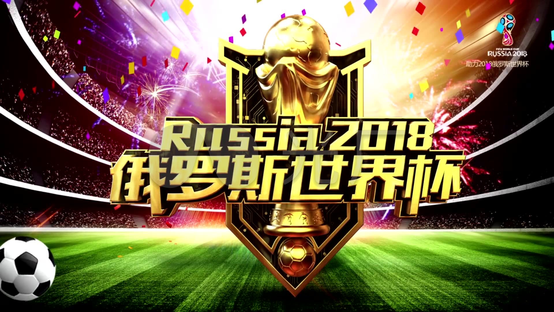 仍难
