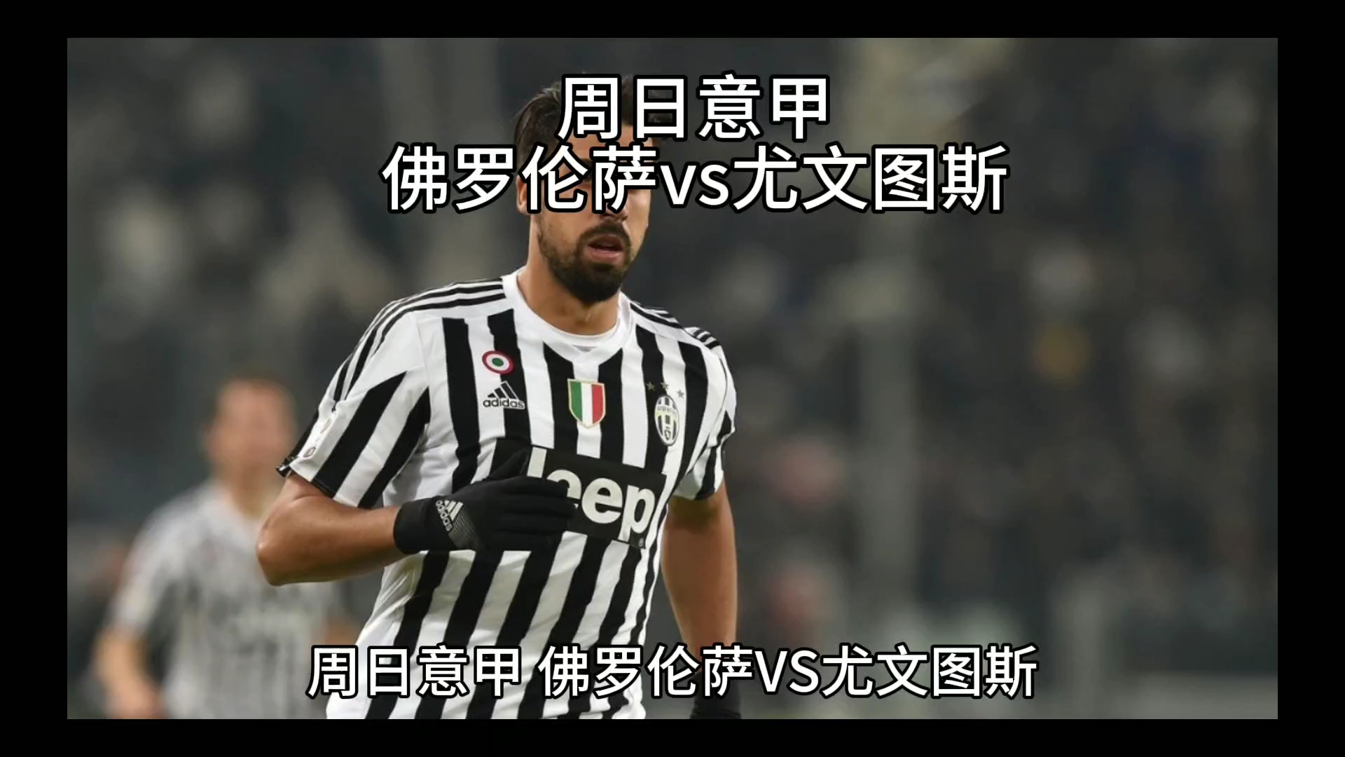 为例像