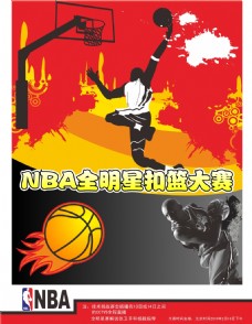发生言语争